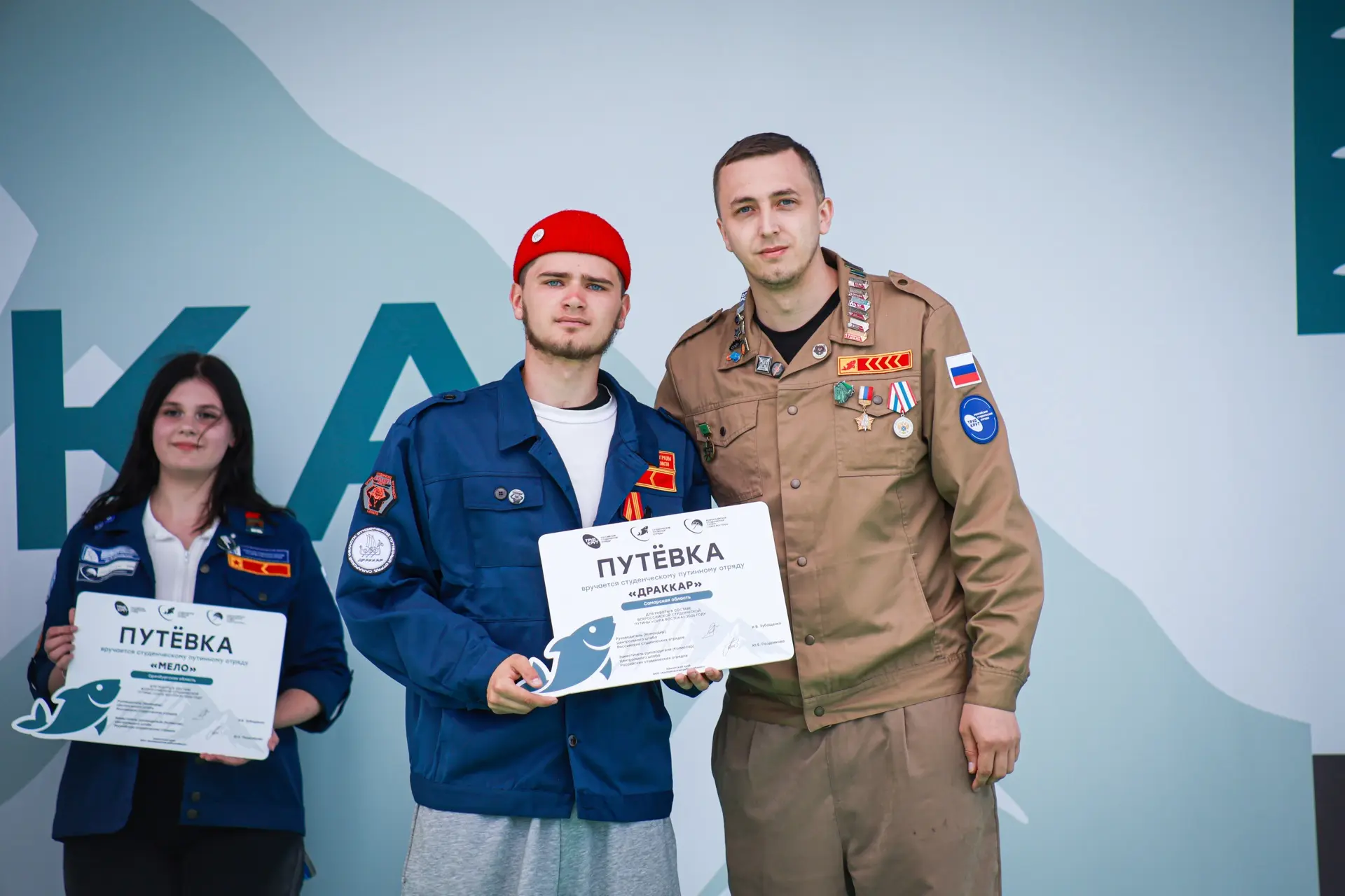 🌊 И снова новости с Камчатки! 🐟

Обучающийся первого курса группы 25СПО-918 Горин Илья отправился 