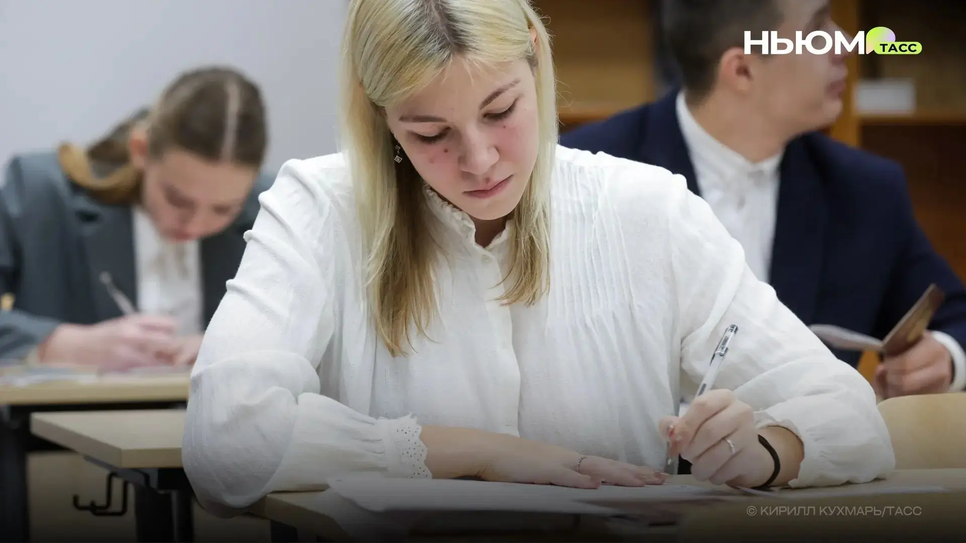 ✍️Девятиклассников ждут изменения в ОГЭ-2027.