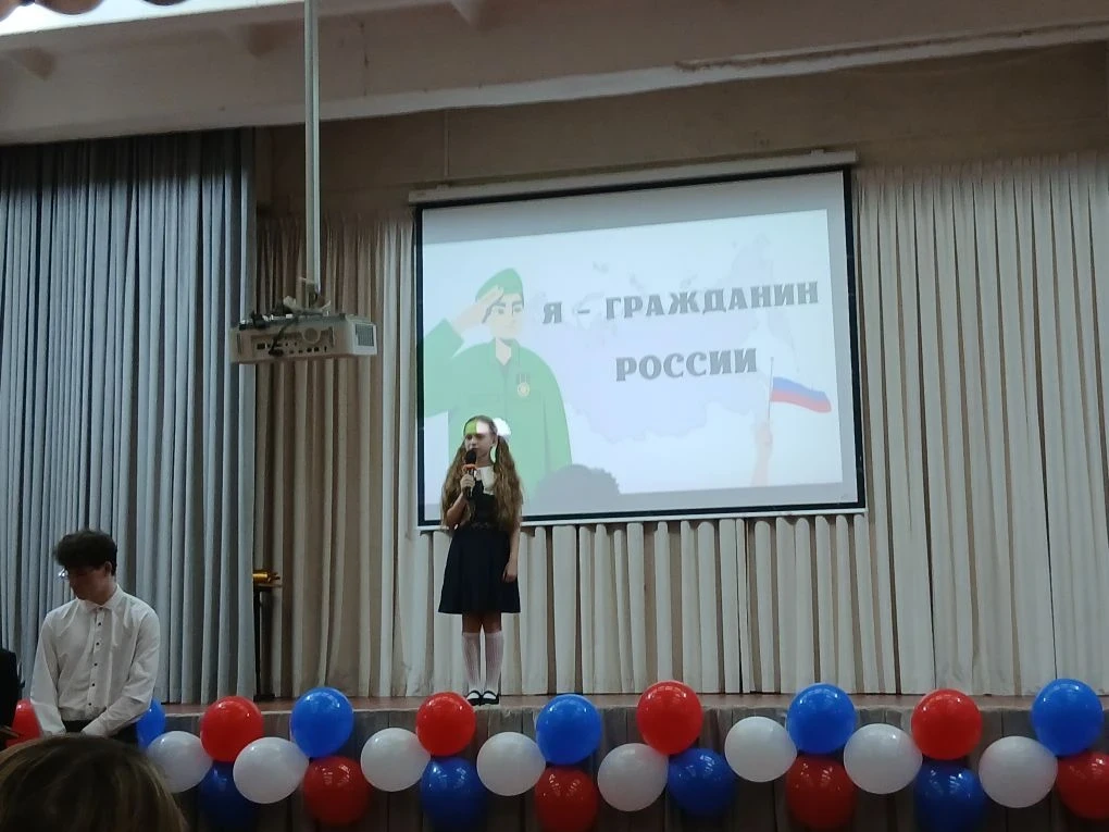 #ягражданин #ягражданинРоссии #школа79 #школа_Зайцева 🇷🇺 7 мая, на базе первого корпуса нашей школы 