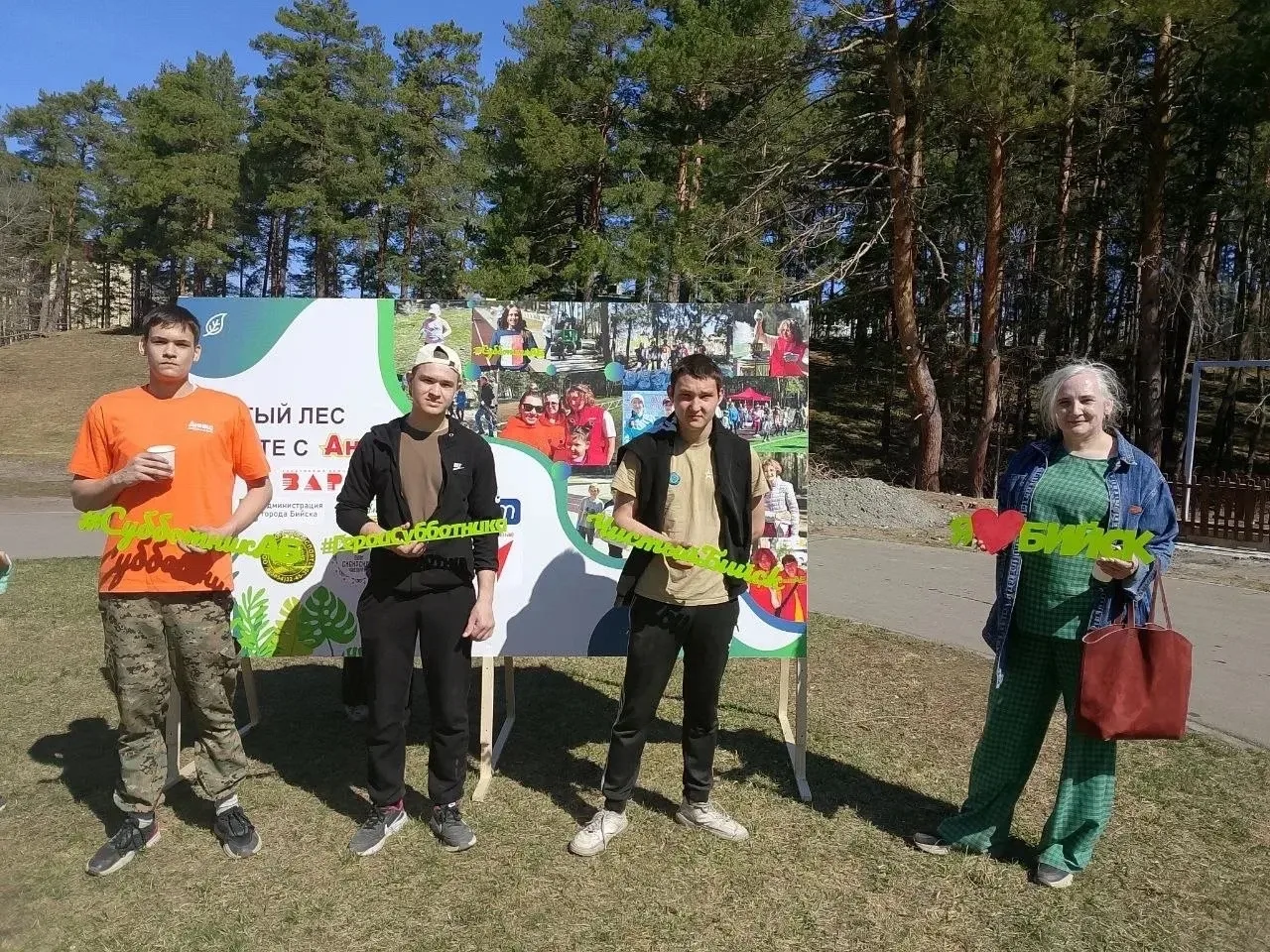 🌿 Зелёная весна в БГК: спорт, чистота и командный дух!  ➡️Студенты, проживающие в общежитиях колледж