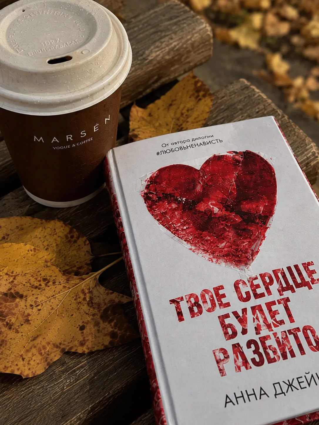 в последнее время много думала о блоге — о том, что хочу вести его иначе. живее, чаще, ...