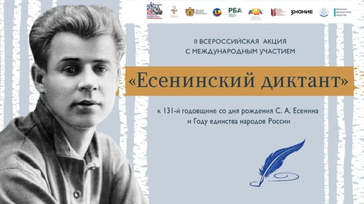 #Россия#Поэзия#Молодежь