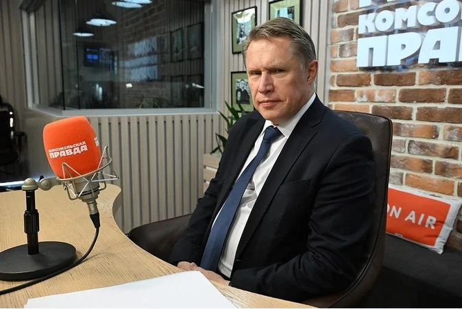 Сегодня вышло новое интервью Министра здравоохранения РФ Михаила Мурашко по ряду актуал...