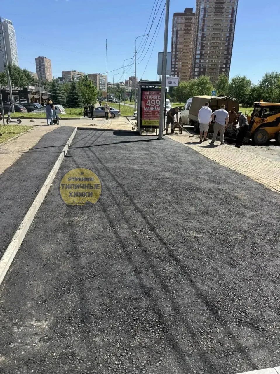 Вот такой порядок навели на Мельникова после постов от наших подписчиков 👏🏼