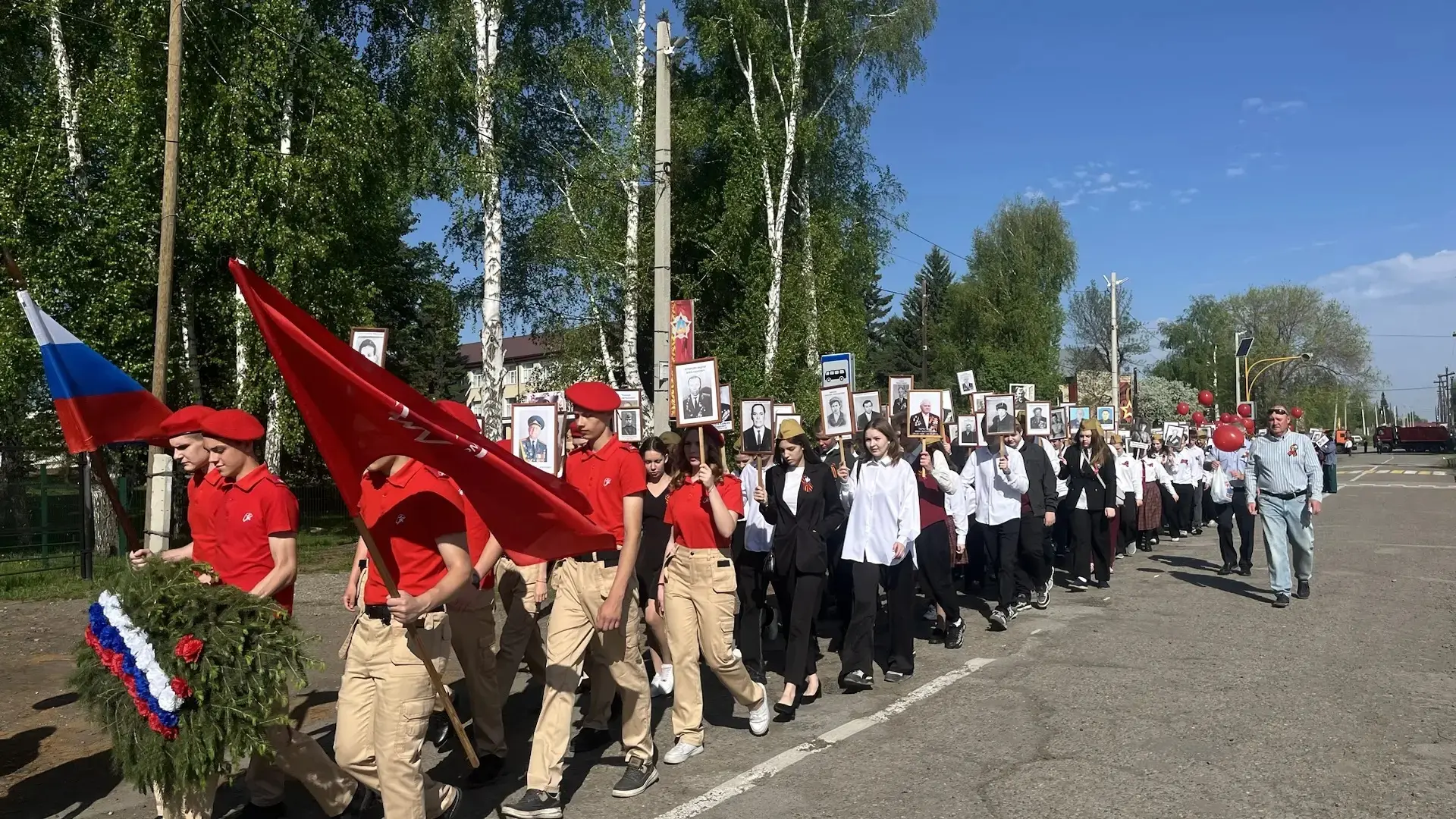 С ДНЁМ ПОБЕДЫ!