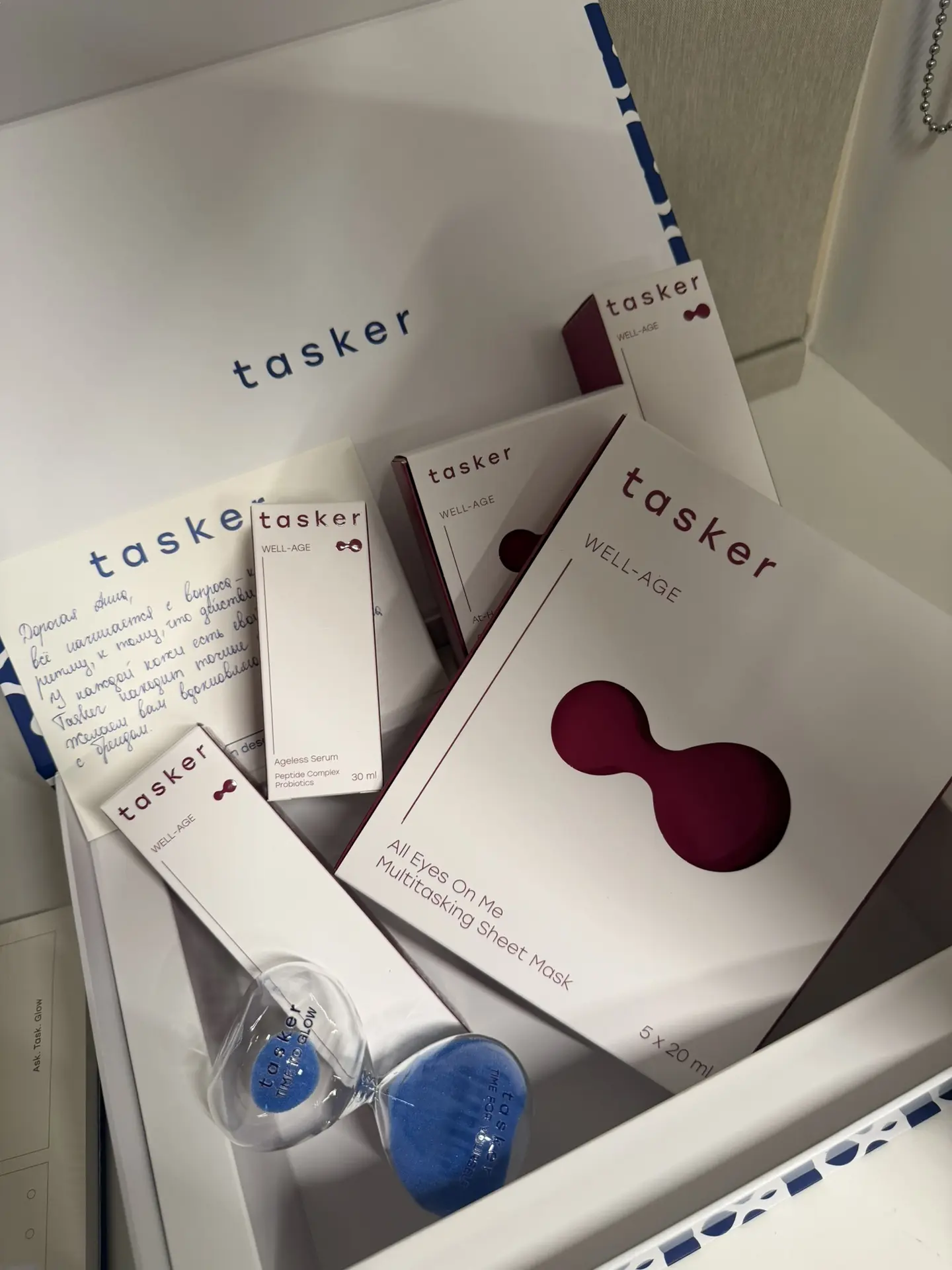 #брендвизитка молодой российский бренд  tasker

домашний и проф уход для использования в салоне косм