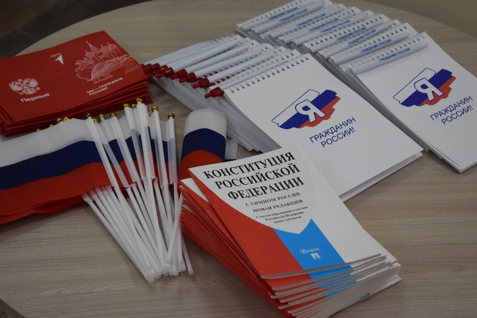 Вручение паспортов юным жителям Родионово-Несветайского района