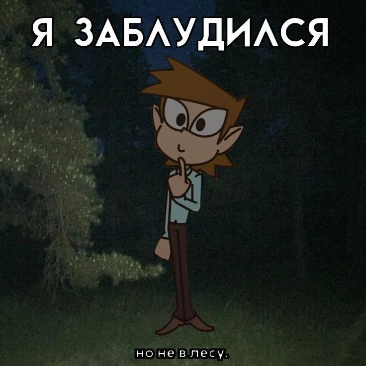 Все наши каналы