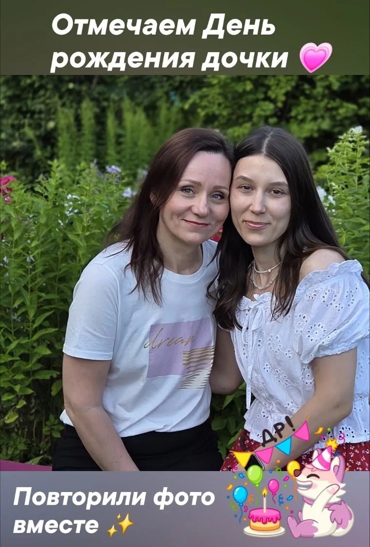 Хорошо поработали, хорошо отдыхаем ✨