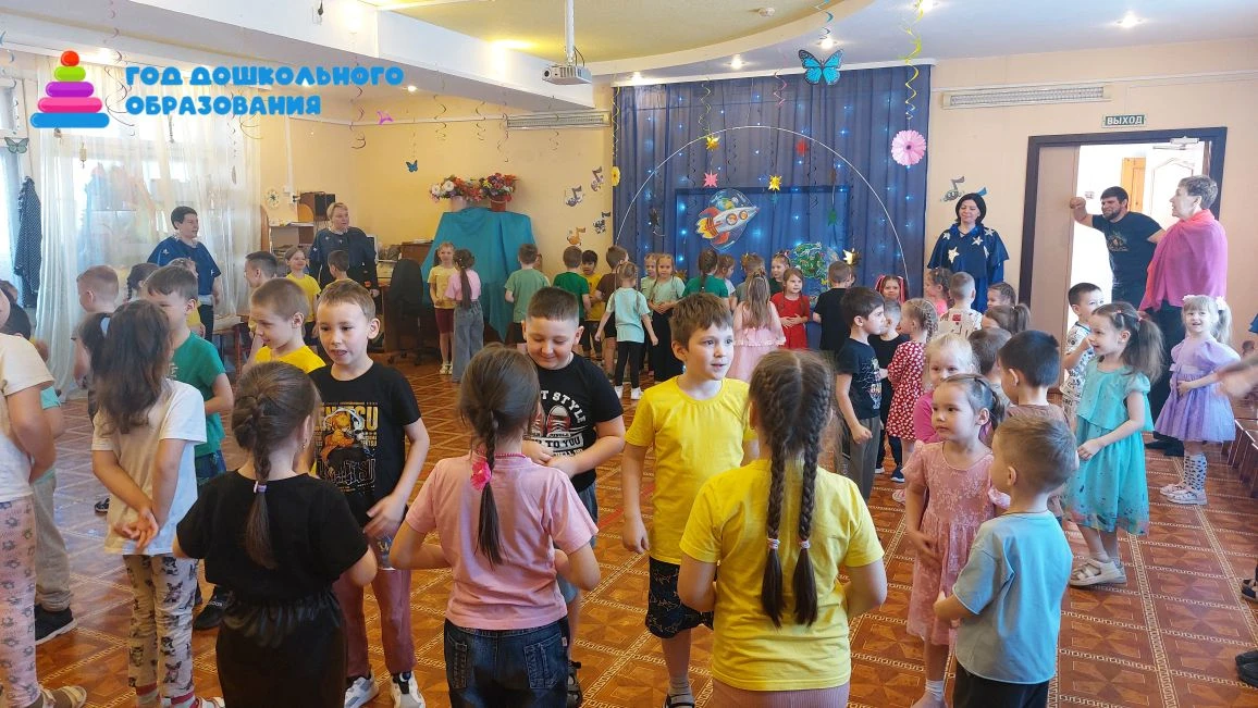 Часть 1 
🚀Вчерашний день был просто КОСМОС! ✨

Наш семейный квест-фестиваль "Вместе весело. Вместе 
