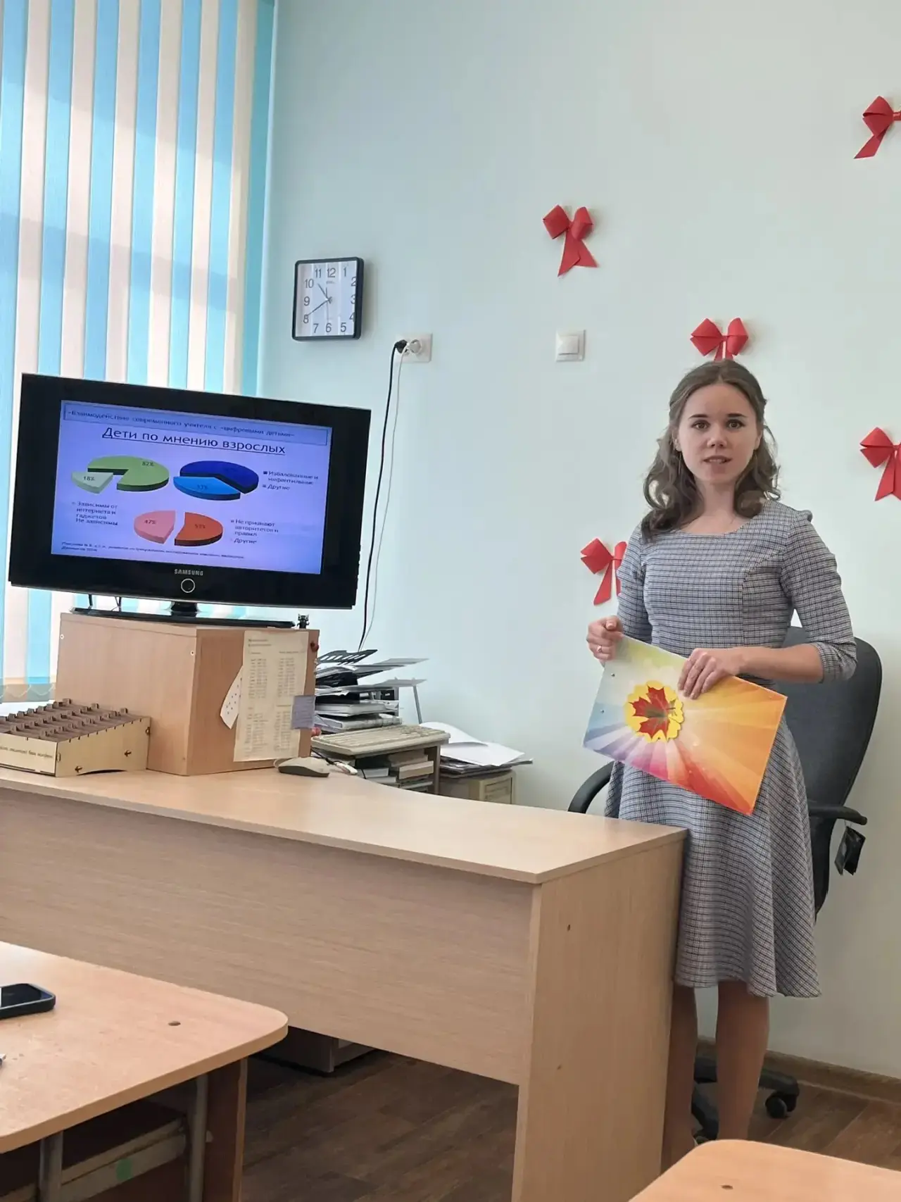Юные учёные покоряют научные вершины!  Сегодня в стенах Медведевской гимназии состоялась III Республ