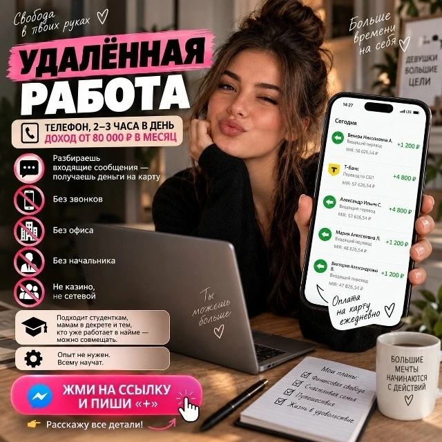 ❌❌ НИКАКИХ ПУСТЫХ ОБЕЩАНИЙ ❌❌❌