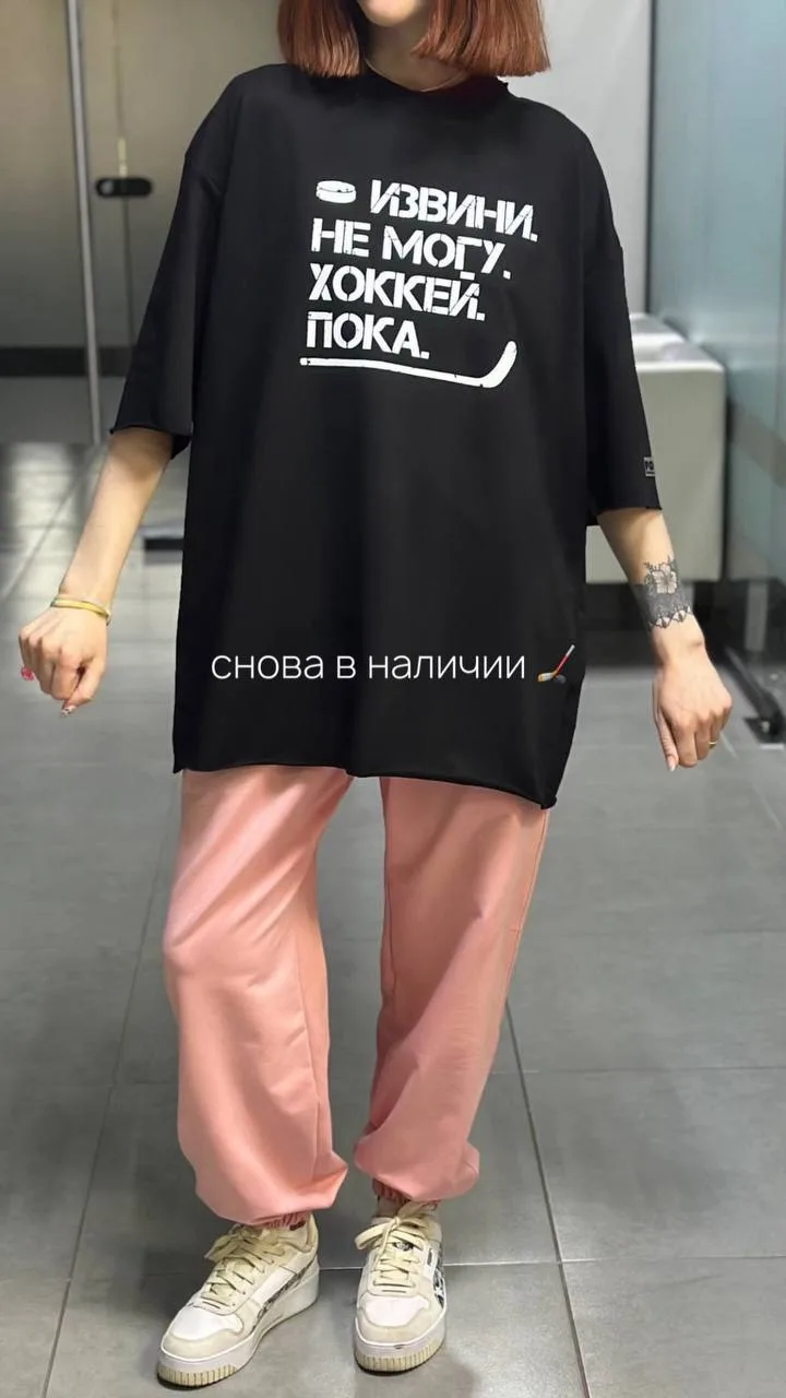 и наш хит пока что тоже в наличии в черном цвете 😻