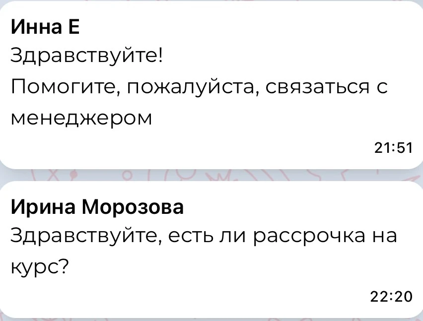 Изображение 8 к публикации «Алесь Улищенко | Врач-остеопат, канд. мед. наук | Автор фейспластики»