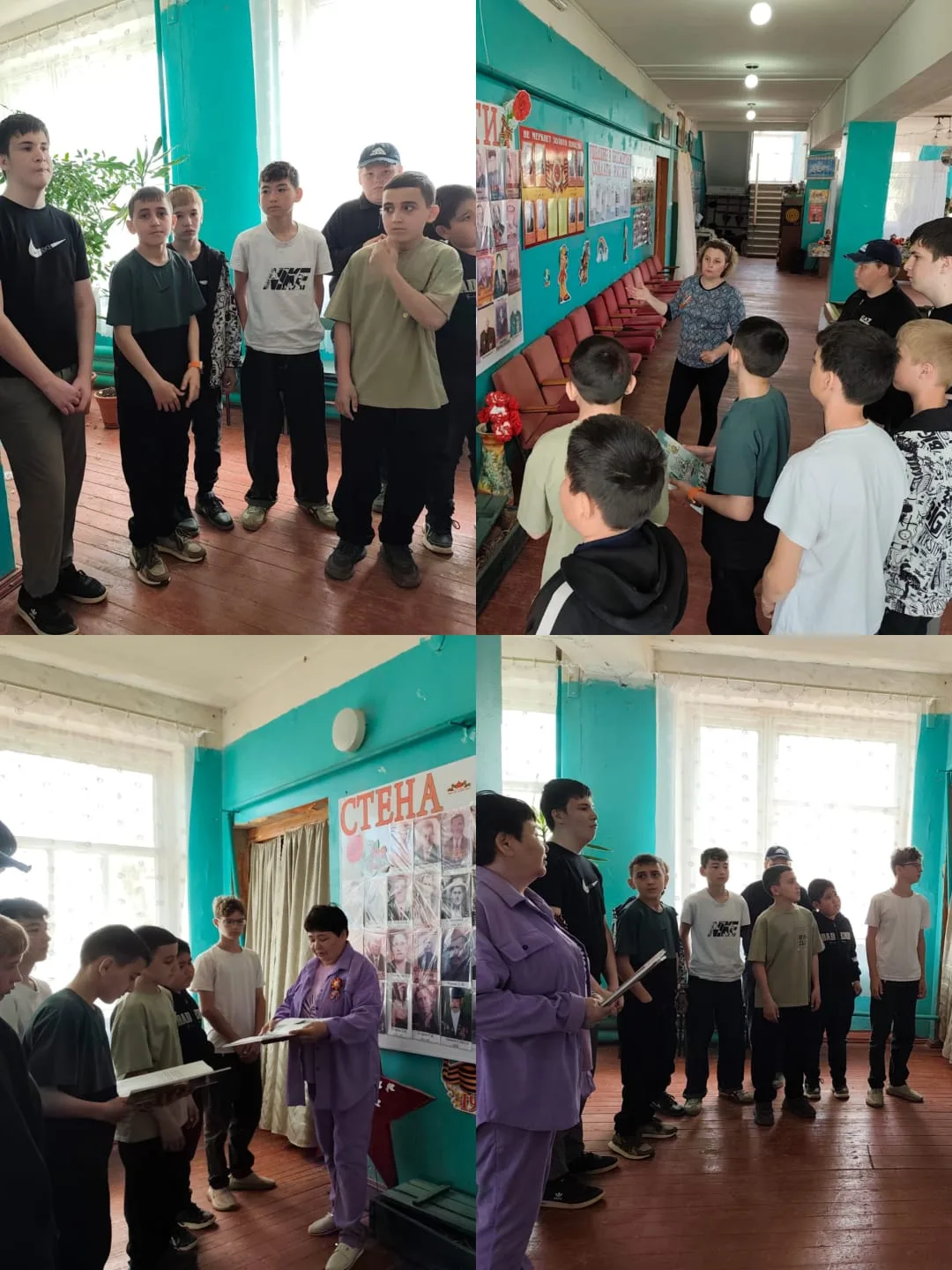 Час мужества " Подвиги наших земляков  в мирные дни" прошёл в Доме культуры с. Иваново-Николаевки, п