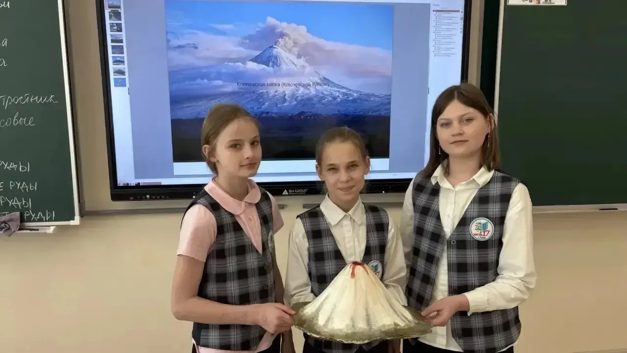 🌋 Наши юные исследователи: защита проектов о вулканах! 🌋  👩‍🎓Учащиеся нашей школы успешно защитили п
