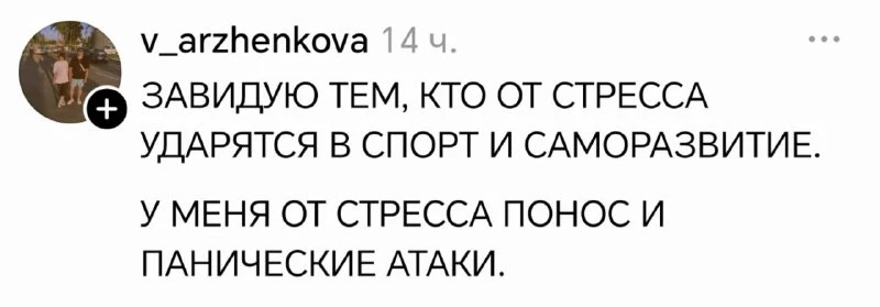 А бывает по-другому?