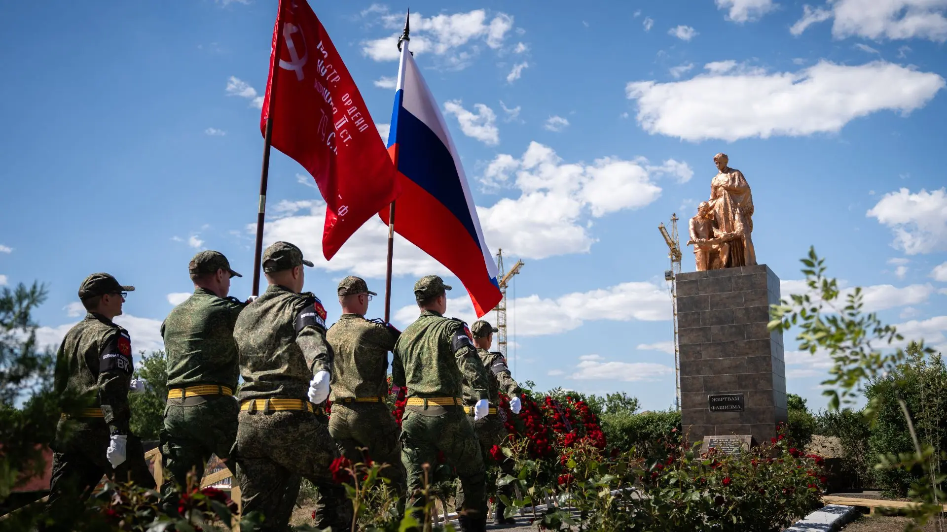 🕯 Сегодня, в День памяти и скорби, в Геническе у памятника «Жертвам фашизма» состоялас...