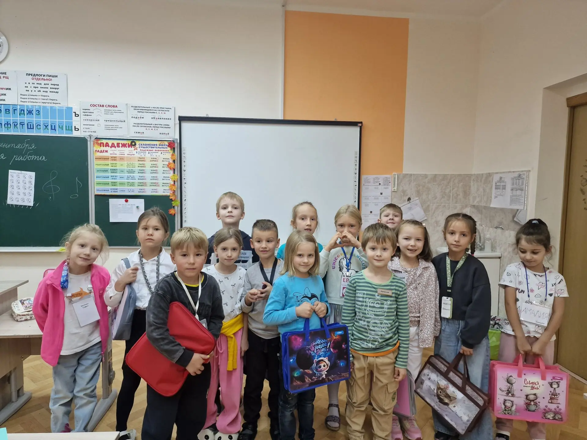 📚 Новости Школы будущих первоклассников!