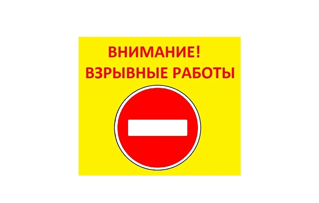 - 05.10.26г. в 08ч.39мин. на линию ОД ЕДДС поступила информация от диспетчера АО «Газпр...
