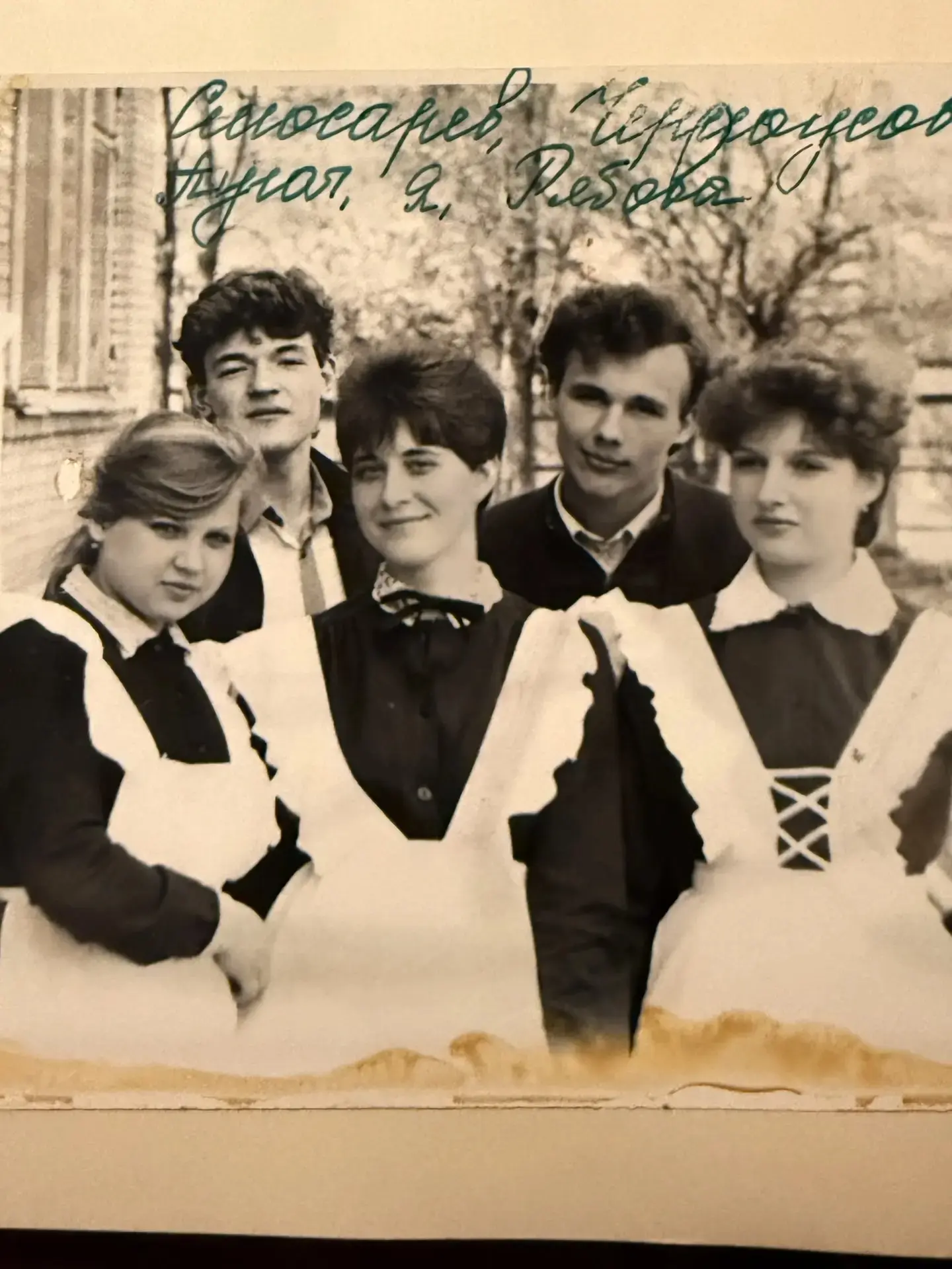 #МАОУСОШ22 | Ученические династии Куткова - Соловьева - Михайловы  Куткова Ольга Николаевна окончила