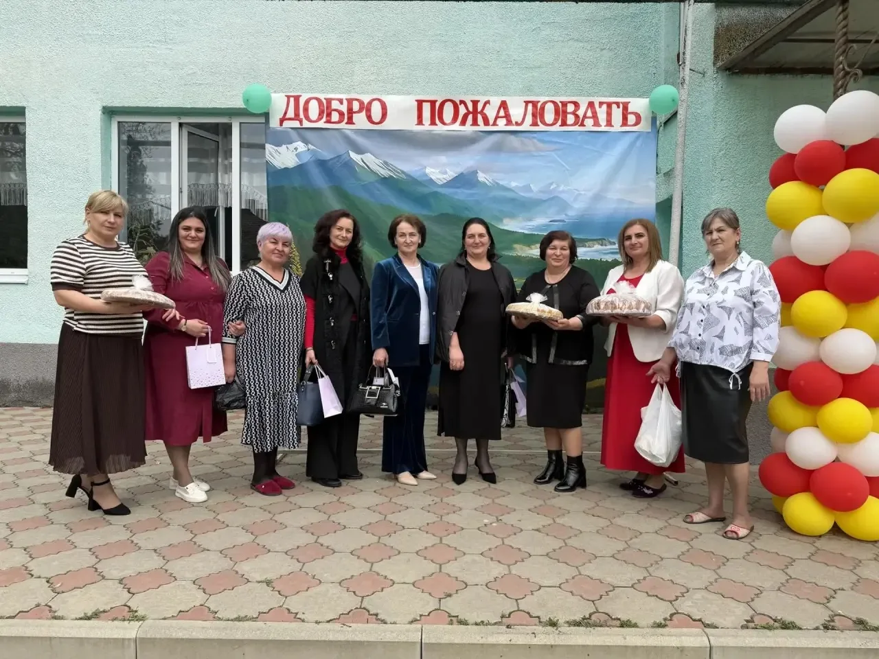 Мост дружбы между районами