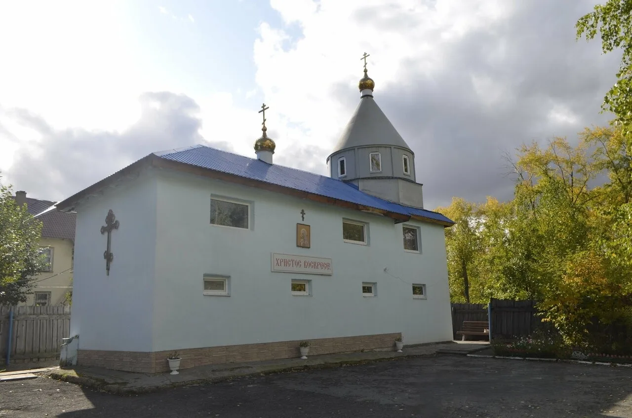 Присылайте Ваши фото в "Предложить пост"
