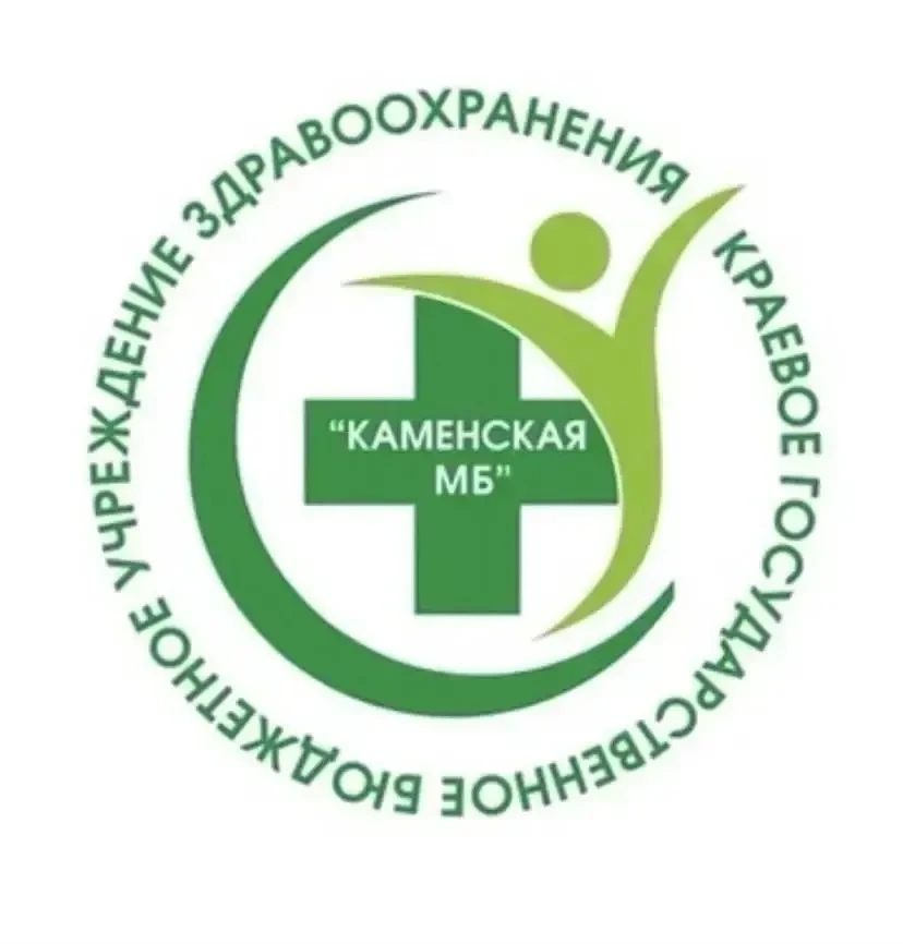 ✅ Новые вакансии