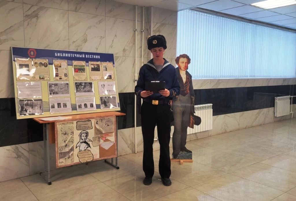 📅 10 февраля курсанты пятой площадки Морской технической академии имени адмирала Д.Н. Сенявина отмет