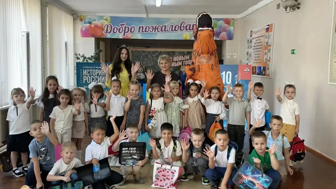 📚Праздник, который запомнится🎉