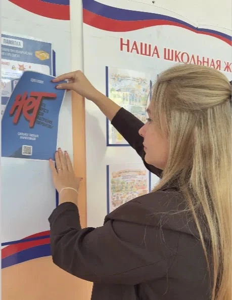 Акция «Умей сказать НЕТ» прошла в Сухиничах