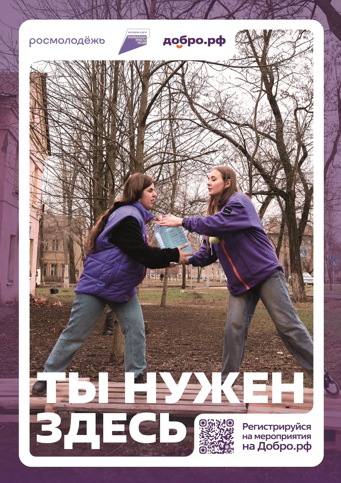 Сормово | Сормовский район | Нижний Новгород🏡