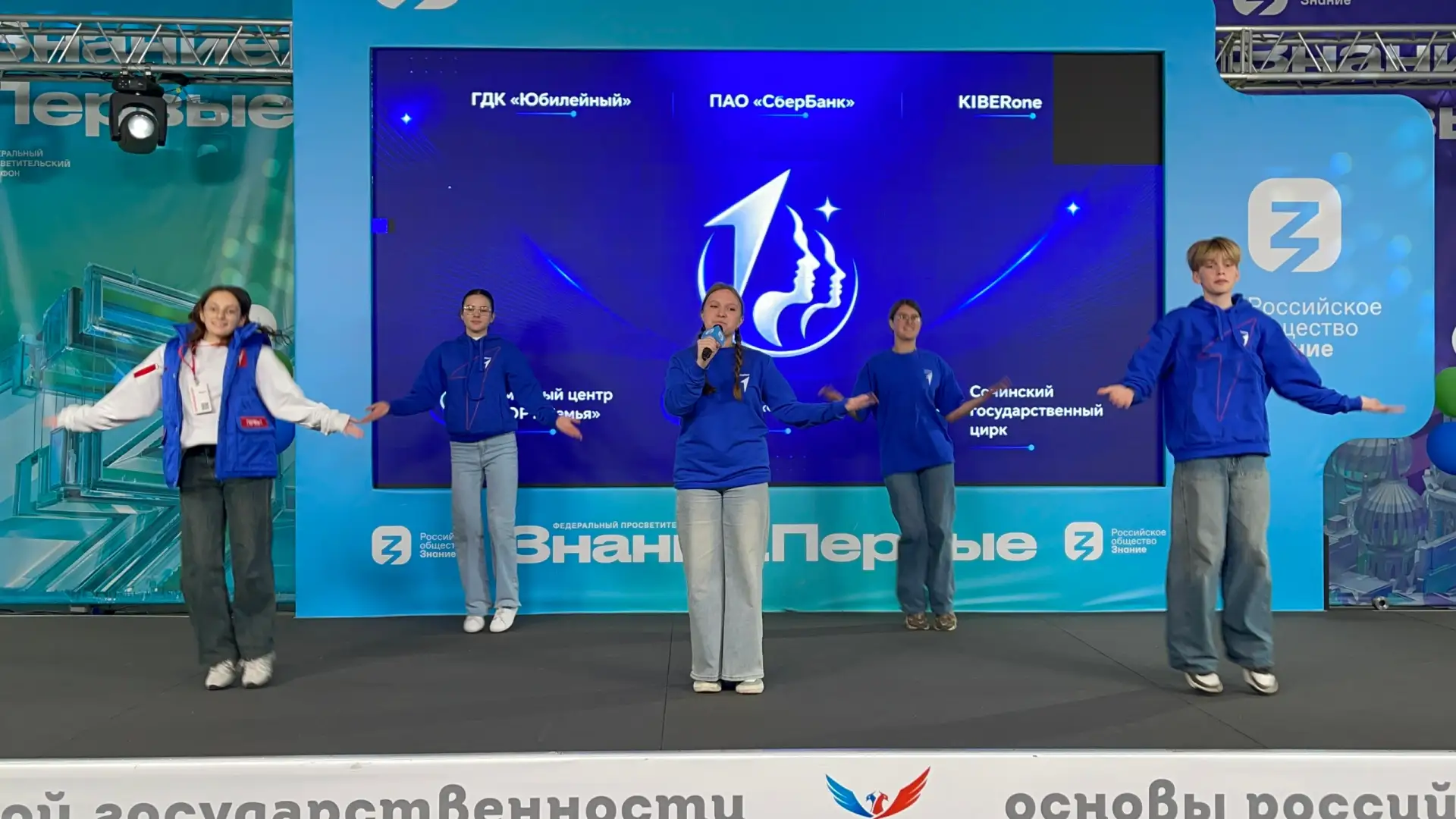 🌟 Это было легендарно! Премия «Первые в лицах»  Ежегодная церемония награждения Совета Первых — день