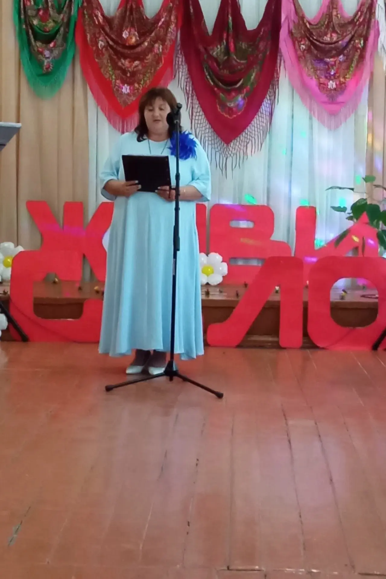 В селе Степановка состоялся яркий и трогательный праздник — День села под названием " Ж...