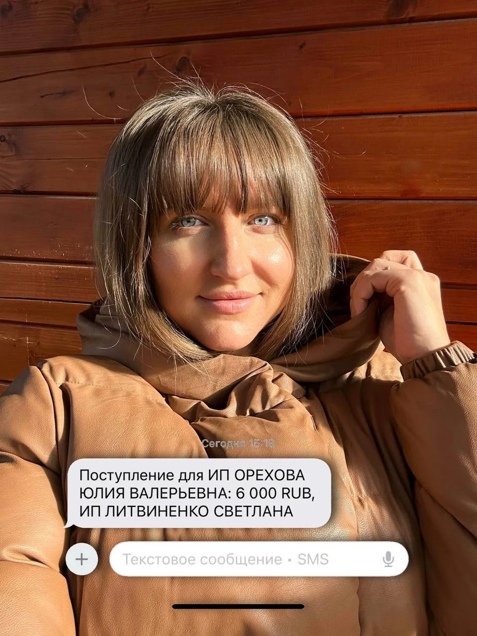 +6.000₽ ЗА ПОЛ ДНЯ

Мой день сегодня:
✅Проводить детей в школу
✅Стирка
✅Работа с ученицами
✅Убрать з