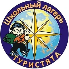 Уважаемые родители 1-5 классов. Сегодня, 08.06.2026 с 16.30 до 18.00  в приемной школы МБОУ СОШ № 5 