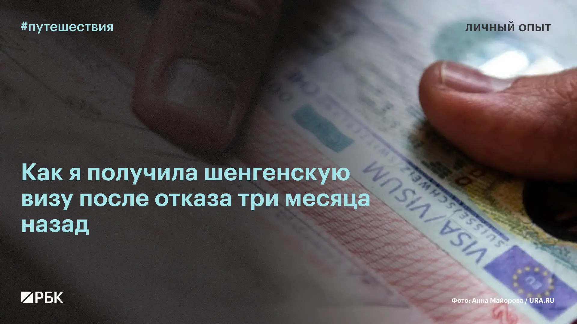#почитайте_это_интересно