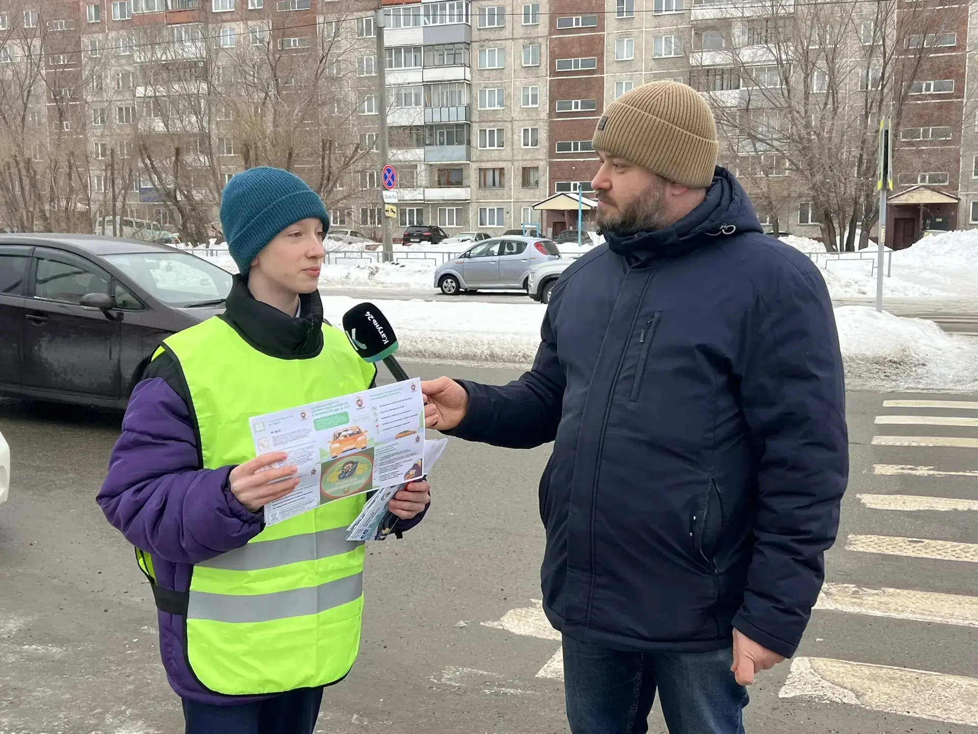 ЮИД - в работе! Юные инспекторы дорожного движения лицея «Сигма» сегодня  вышли на рейд вместе с сот