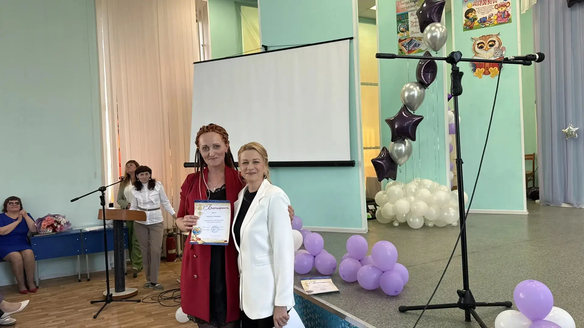Дорогие четвероклассники!