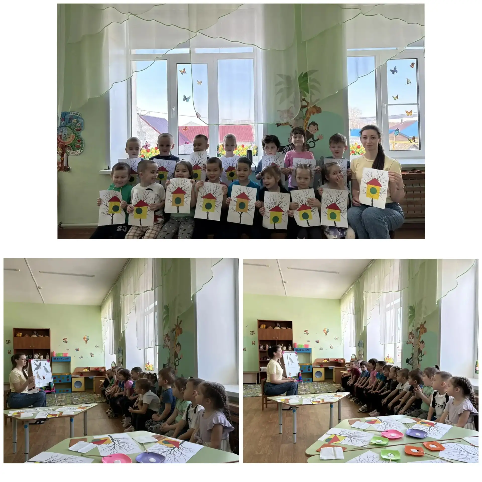 🕊️1 апреля — День птиц! А мы в младшей группе уже готовы встречать пернатых друзей!