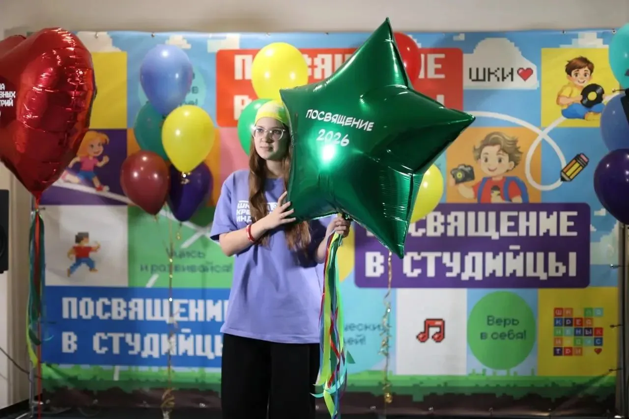 В Югре начался юбилейный, пятый сезон Школы креативных индустрий. В Окружном Доме народ...