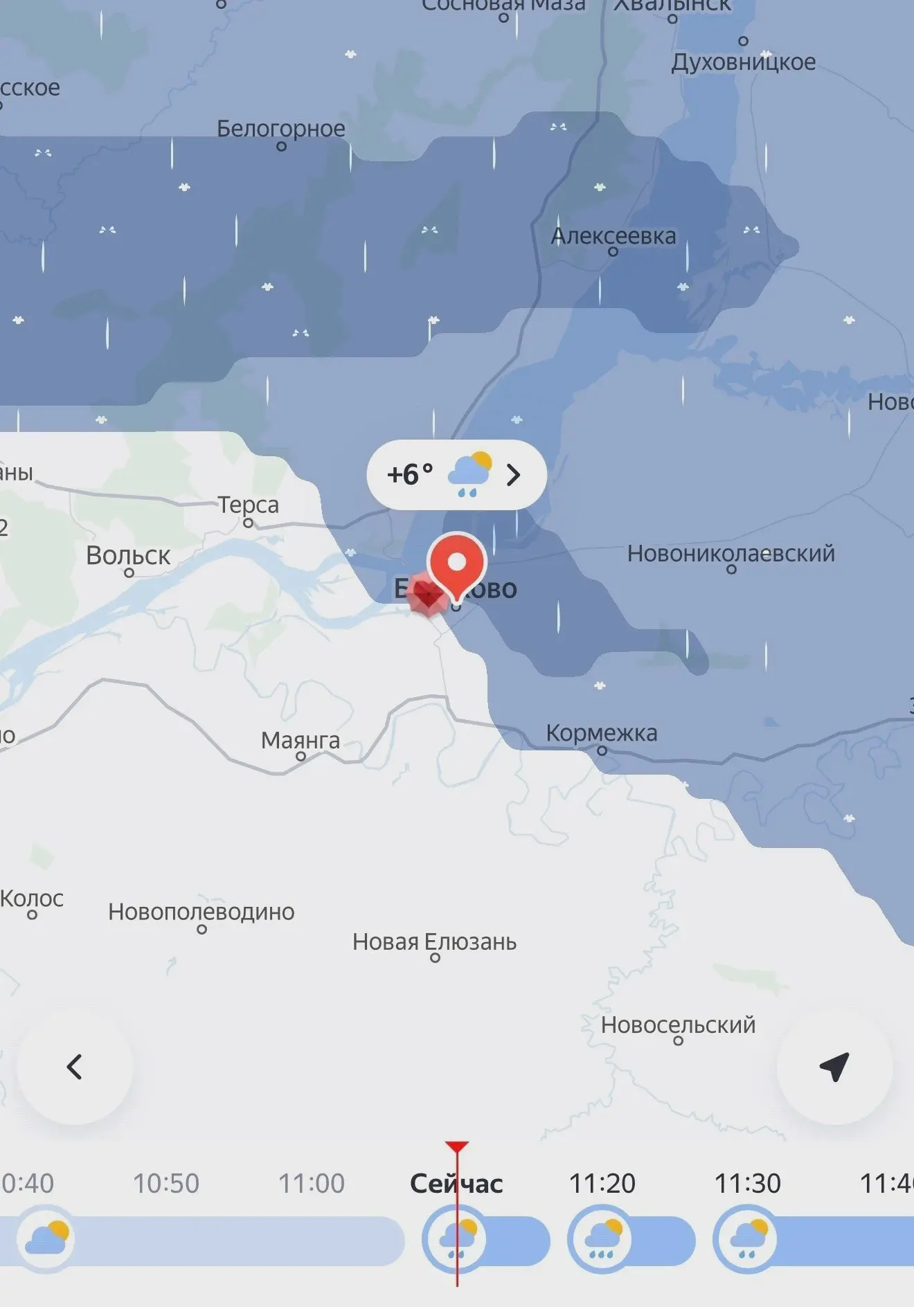 В Балаково обещают дожди ☔️