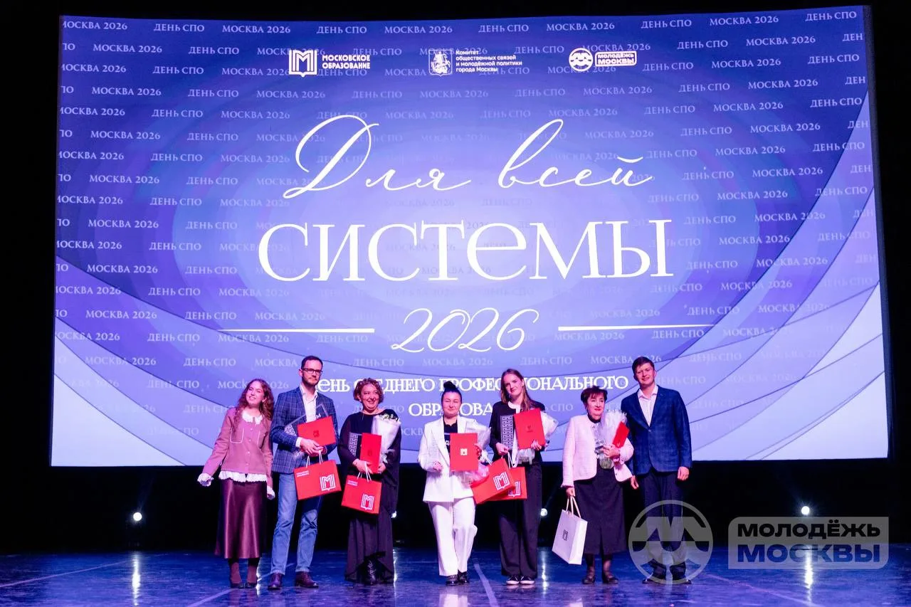 ✨ Спасибо за ваш труд!