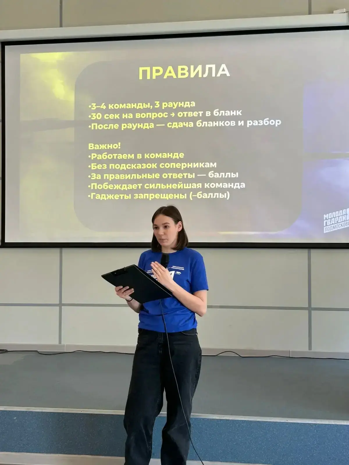 5 мая 2026 года в преддверии 81-й годовщины Победы в Великой Отечественной войне в фили...