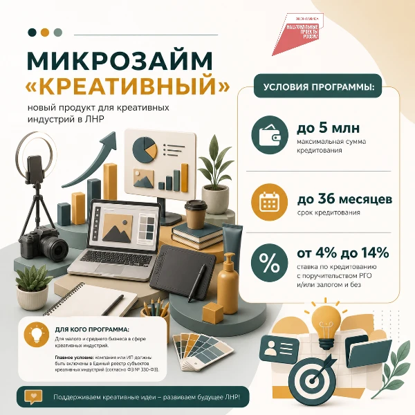 ❗️ХОРОШИЕ НОВОСТИ❗️