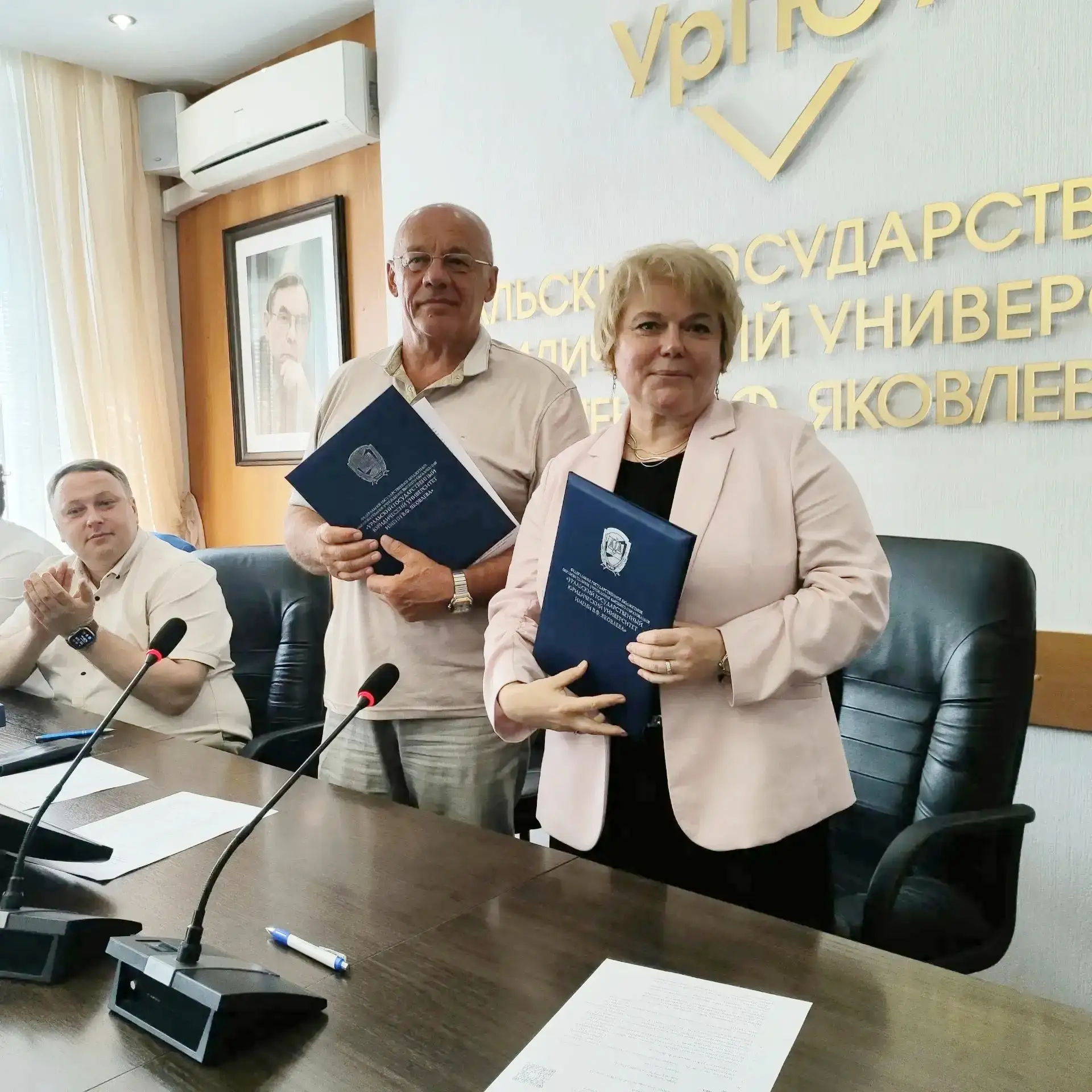 ⚡ Расширяем горизонты: УрГЮУ совместно со школой "Созвездие" откроют первый в России инженерно-юриди