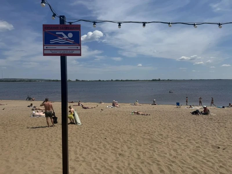 Купаться запрещено: вода у пляжей Сызрани не прошла проверку  https://www.syzran-small....