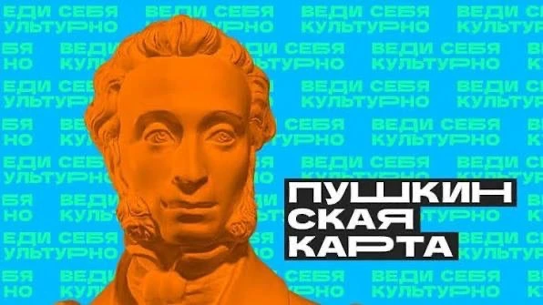 Тайны гения эпохи Возрождения за тремя дверями