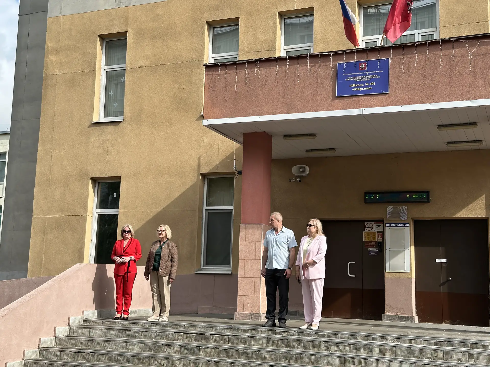 Последний рывок!  🇷🇺 Традиционно с торжественной церемонии поднятия Государственного флага Российско