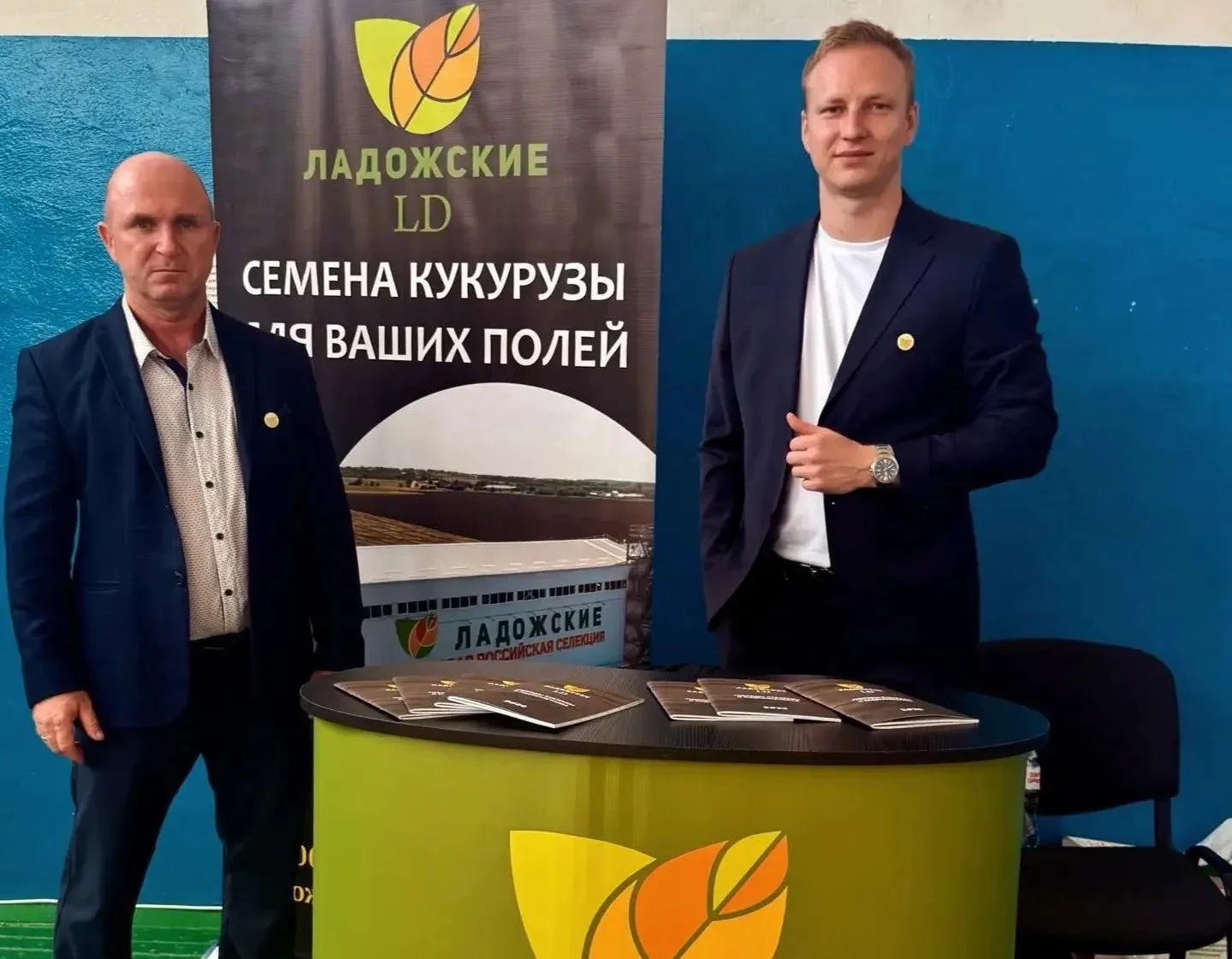 Зачем аграриям «Прогресс Агро» восковидная кукуруза